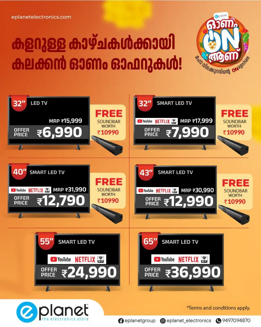 Smart LED TV Sale – Up to 70% OFF In E Planet Kannur
