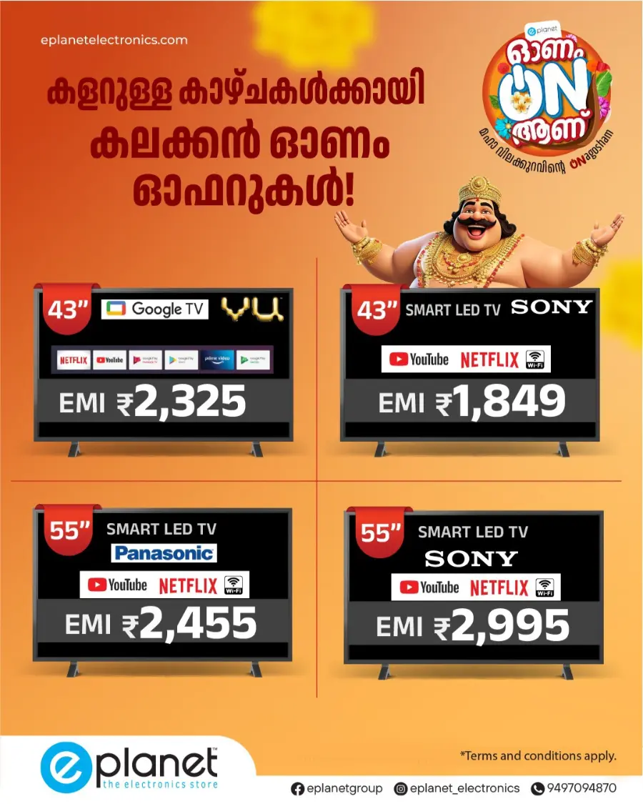 Smart LED TV Sale – Up to 70% OFF In E Planet Kannur