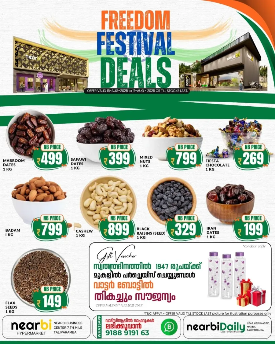 Freedom Festival Deals In Nearbi Hypermarket Kannur