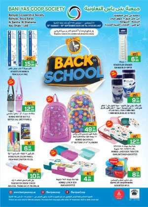 Back to School Offers In Bani Yas coop Abu Dhabi
