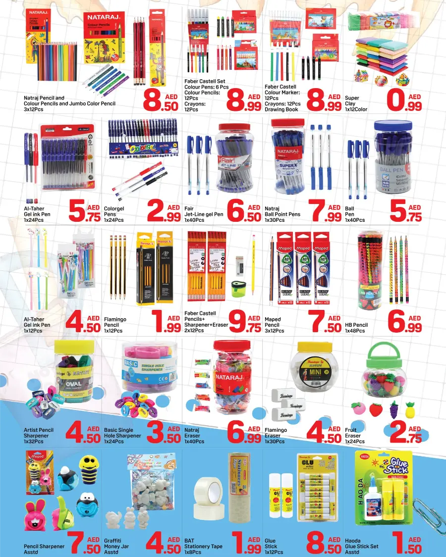 Back to School Deals – Big Savings Await! In Day to Day Sharjah / Ajman