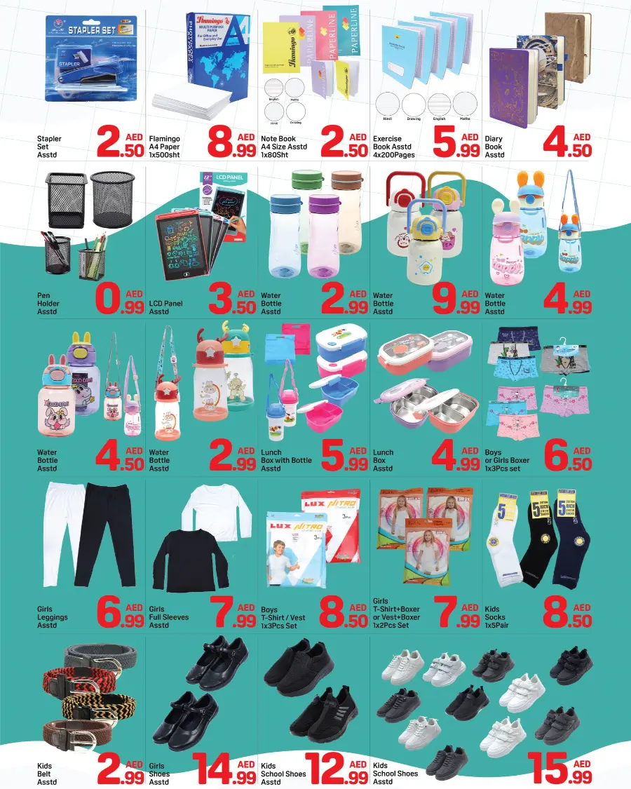 Back to School Deals – Big Savings Await! In Day to Day Sharjah / Ajman