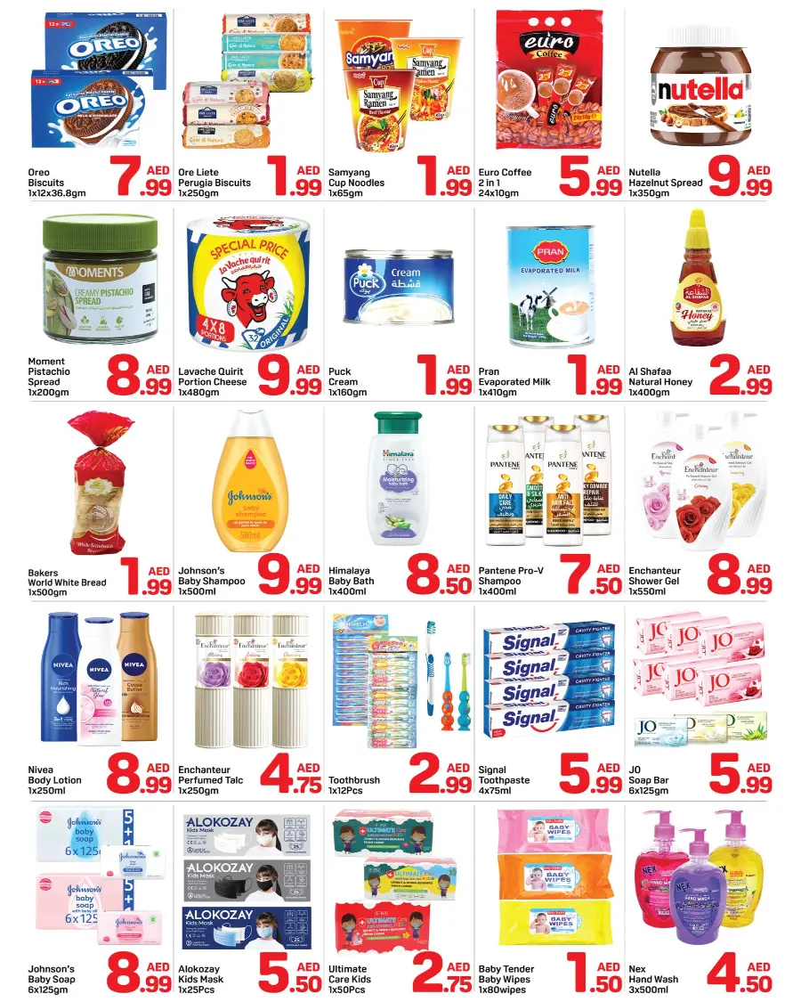 Back to School Deals – Big Savings Await! In Day to Day Sharjah / Ajman