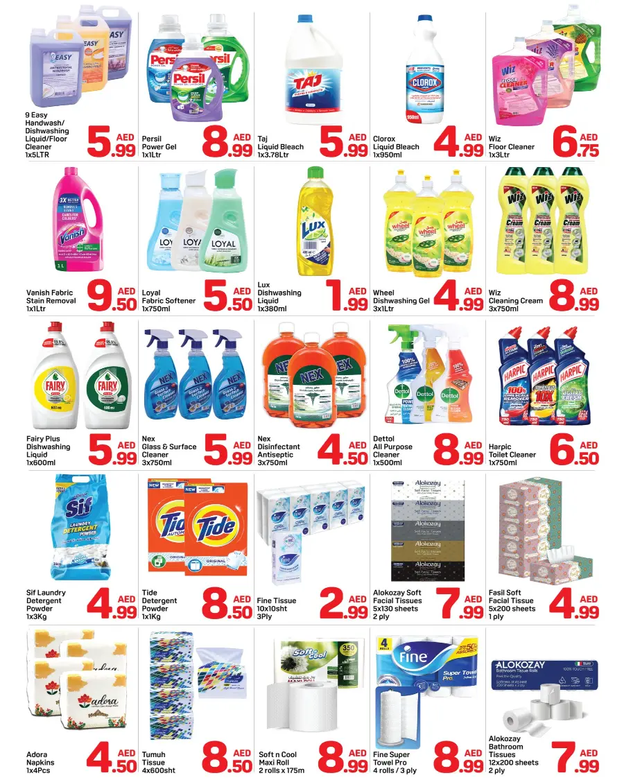 Back to School Deals – Big Savings Await! In Day to Day Sharjah / Ajman
