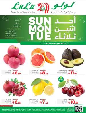 Fresh Deals In Lulu Hypermarket Dammam,Hafar Al Batin,Al Hasa,Jubail,Al Khobar,Saihat