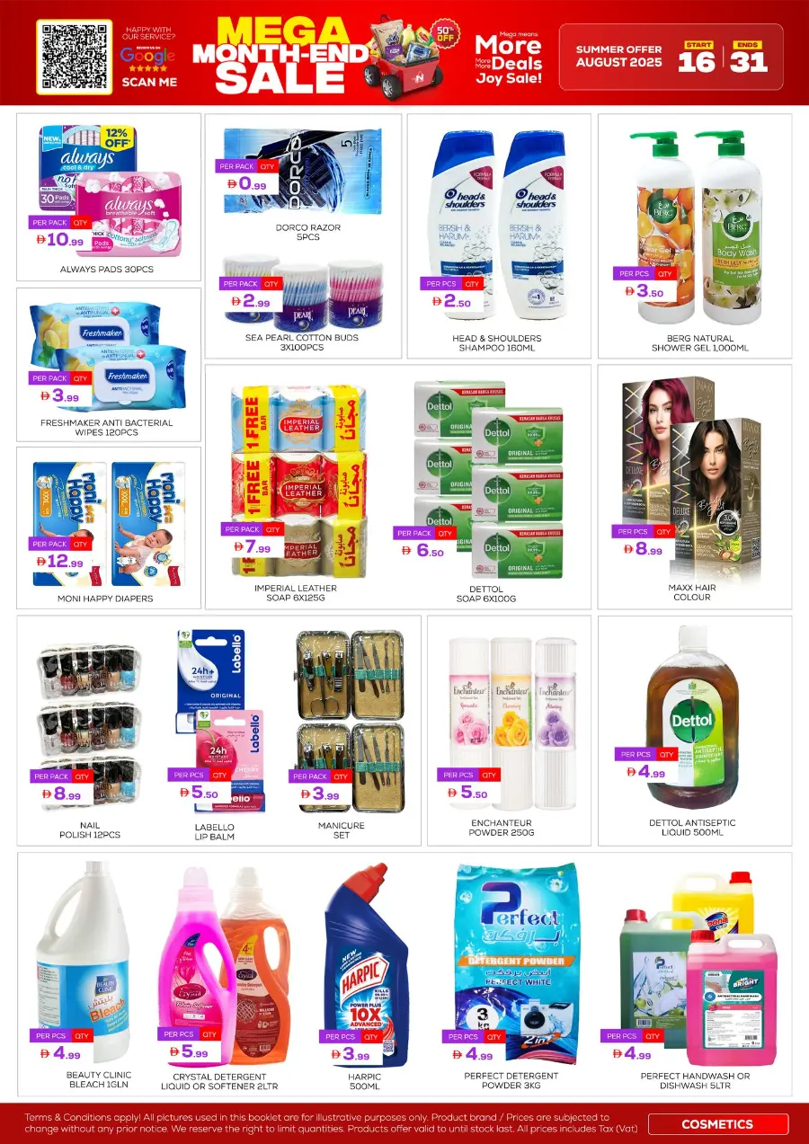 Mega Month-End Sale In Night to Night Dubai