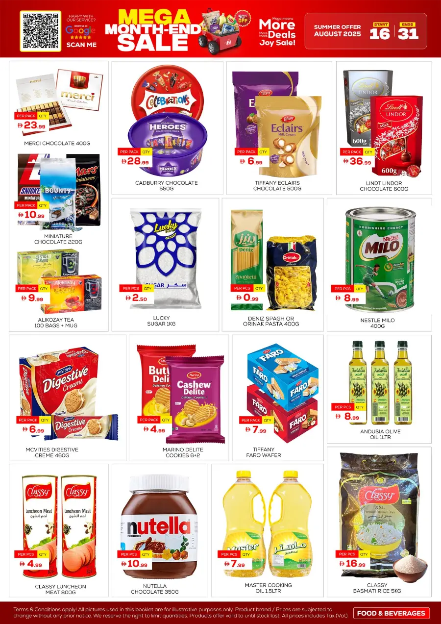 Mega Month-End Sale In Night to Night Dubai