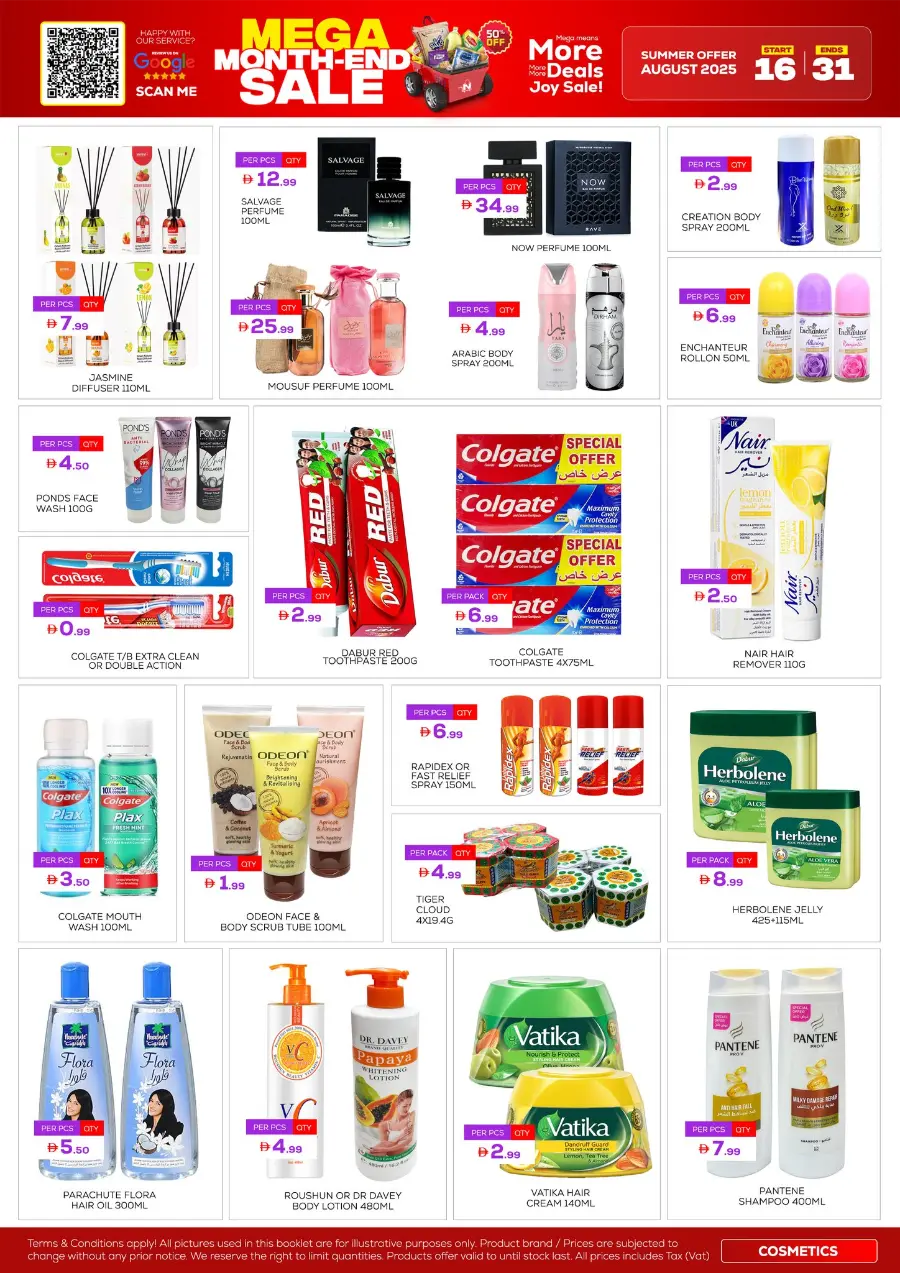 Mega Month-End Sale In Night to Night Dubai