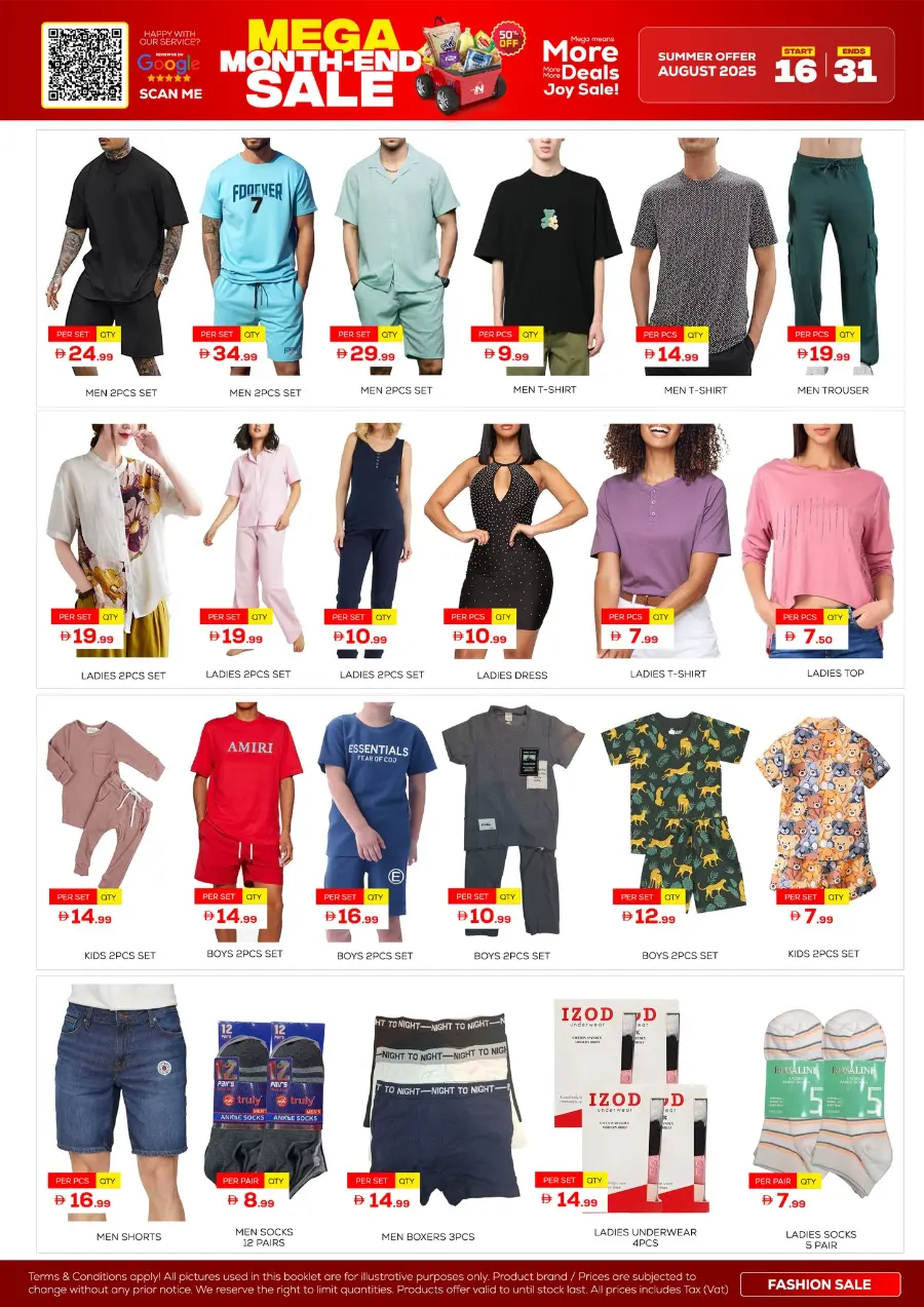 Mega Month-End Sale In Night to Night Dubai