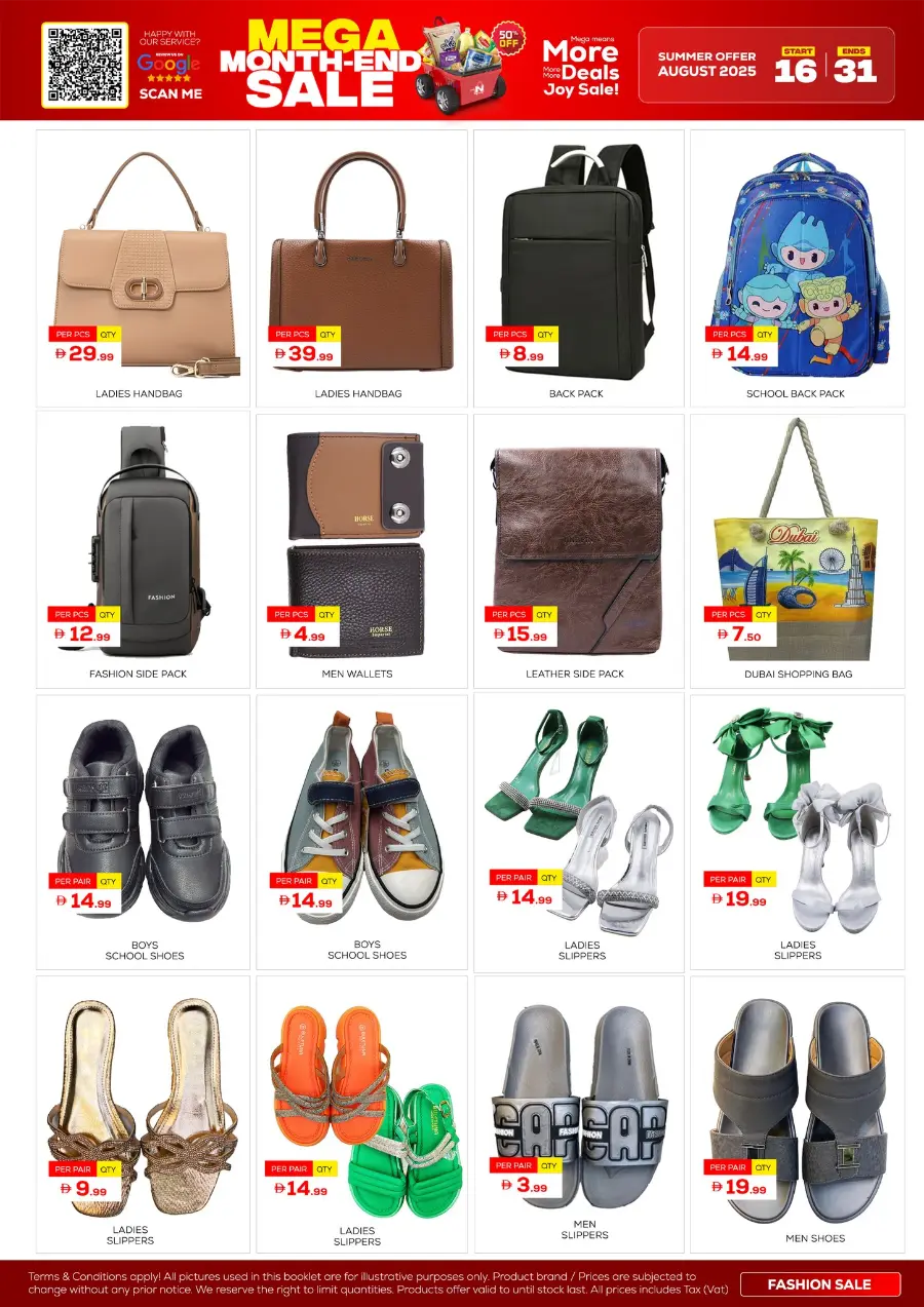Mega Month-End Sale In Night to Night Dubai