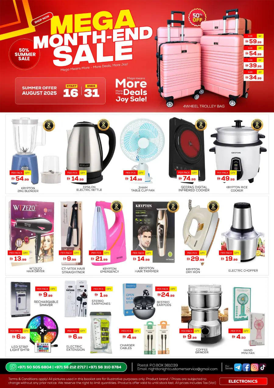 Mega Month-End Sale In Night to Night Dubai