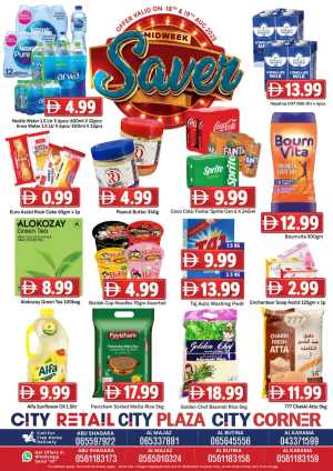 Mid Week Saver In City Retail Dubai,Sharjah / Ajman