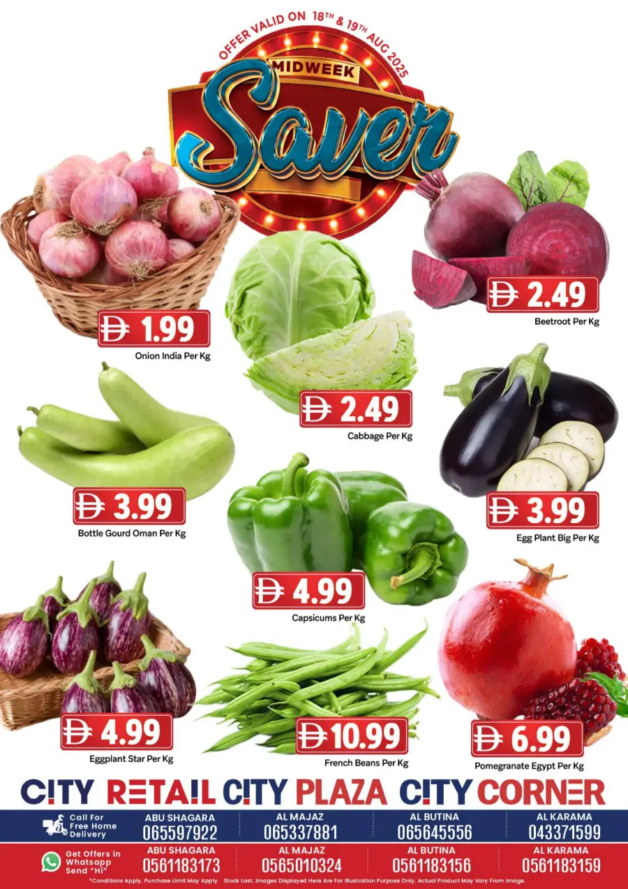 Mid Week Saver In City Retail Sharjah / Ajman