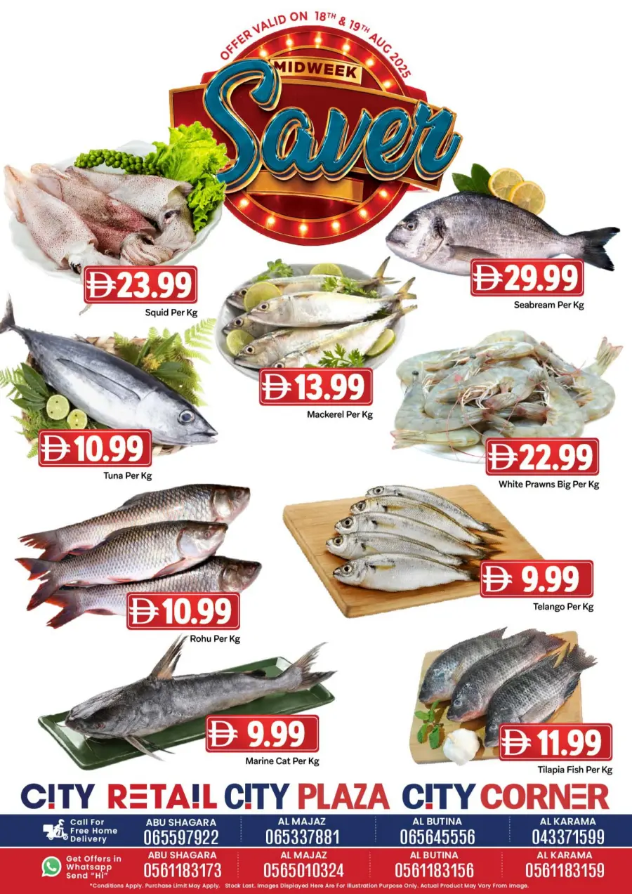 Mid Week Saver In City Retail Sharjah / Ajman