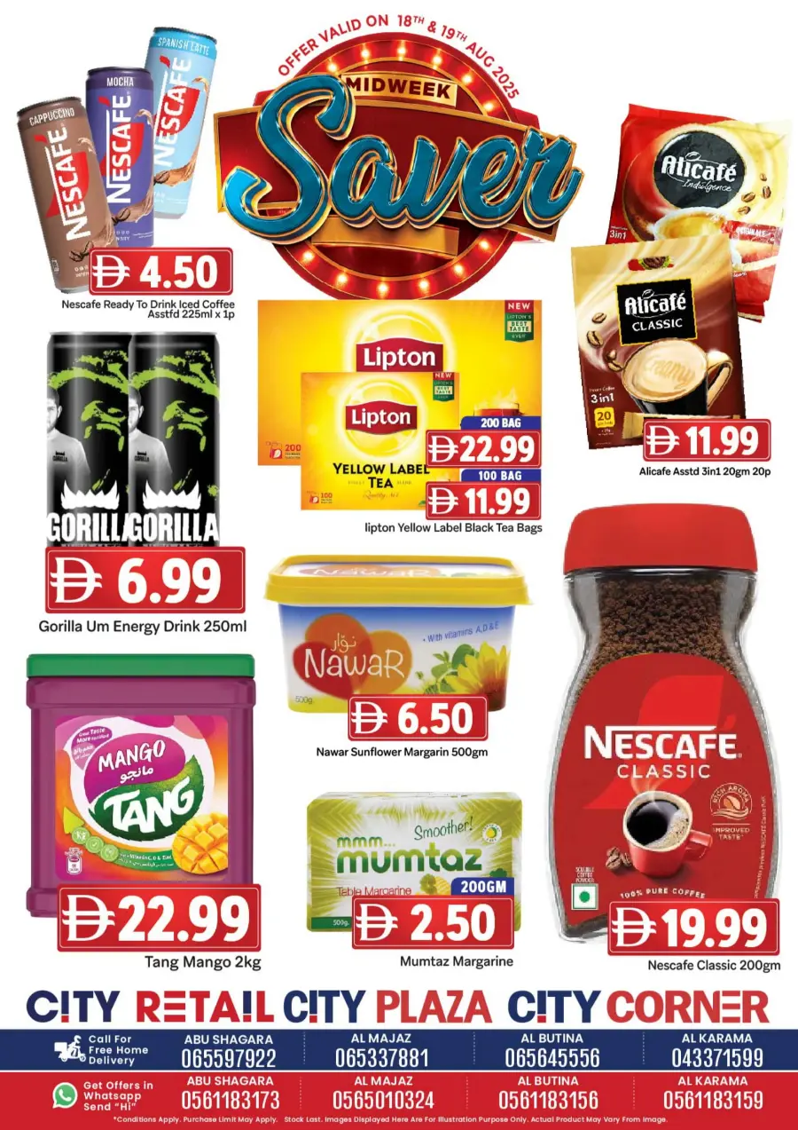 Mid Week Saver In City Retail Sharjah / Ajman