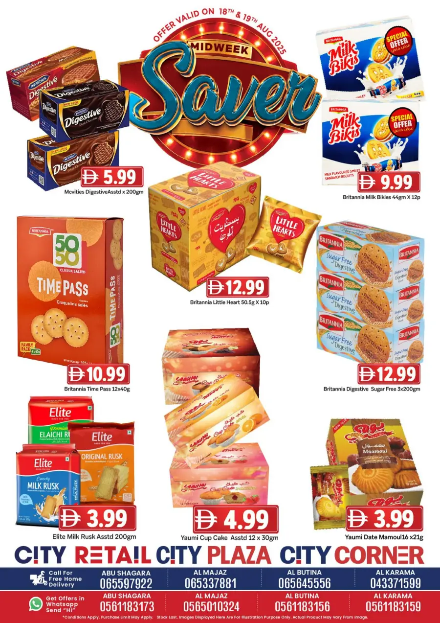 Mid Week Saver In City Retail Sharjah / Ajman