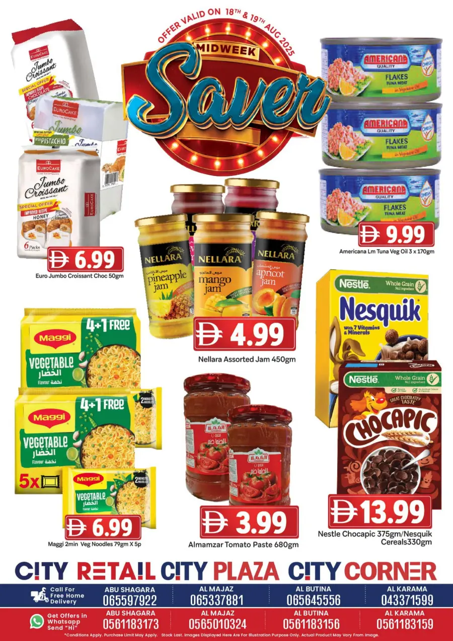 Mid Week Saver In City Retail Sharjah / Ajman