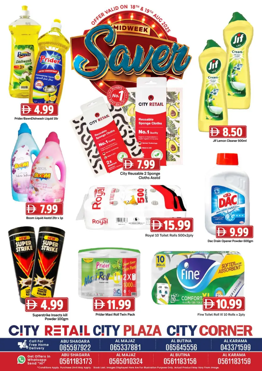 Mid Week Saver In City Retail Sharjah / Ajman