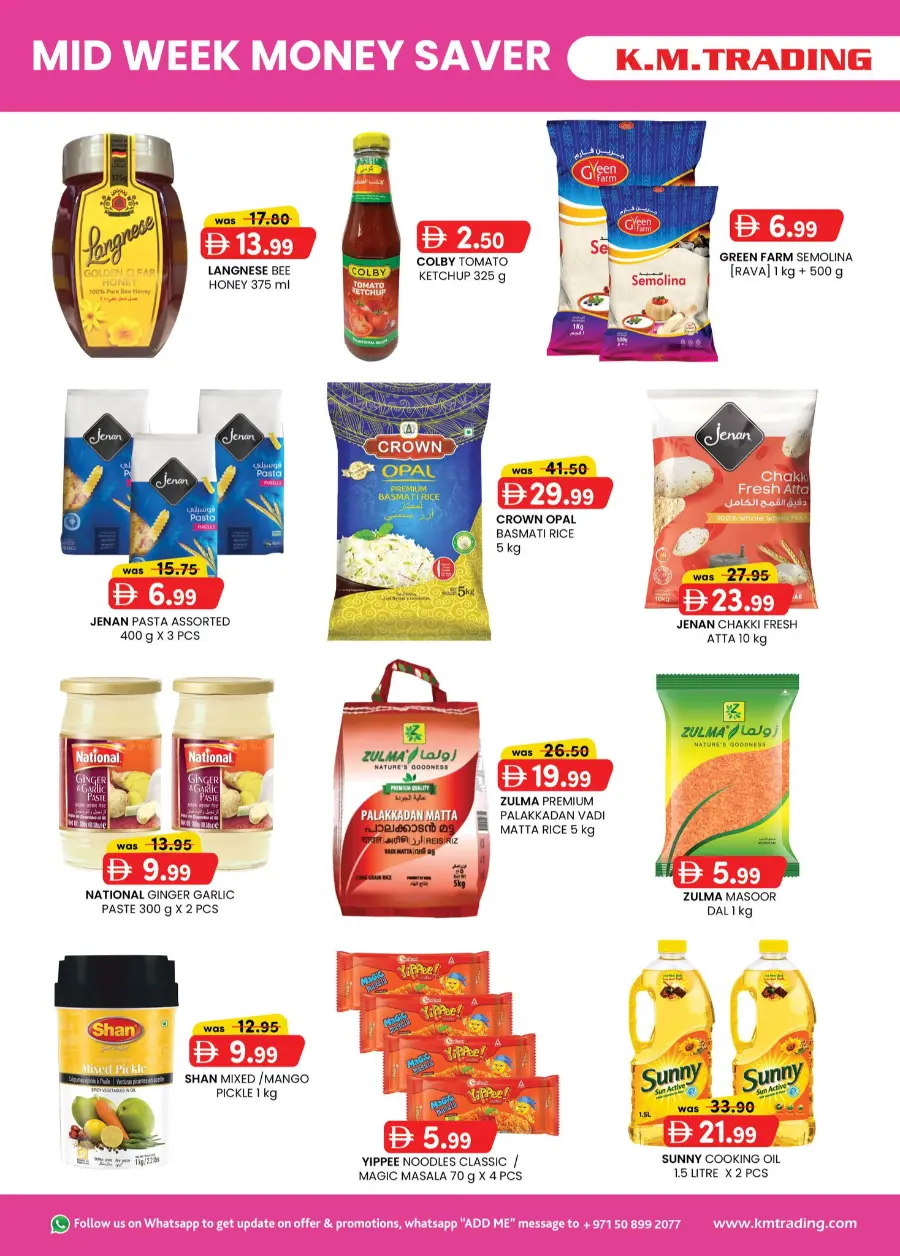 Mid Week Money Saver In K.M Trading Fujairah