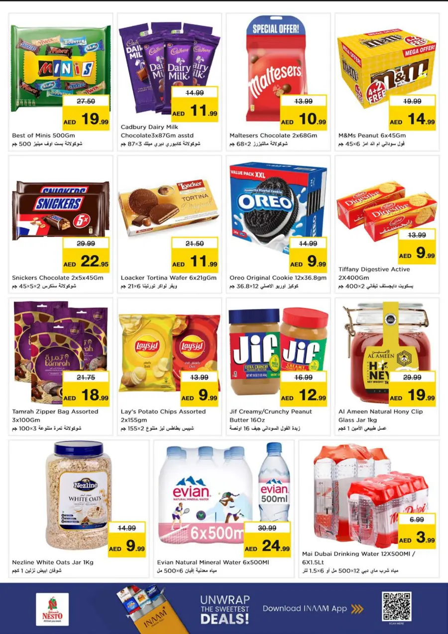 Price Crash In Nesto Hypermarket Dubai