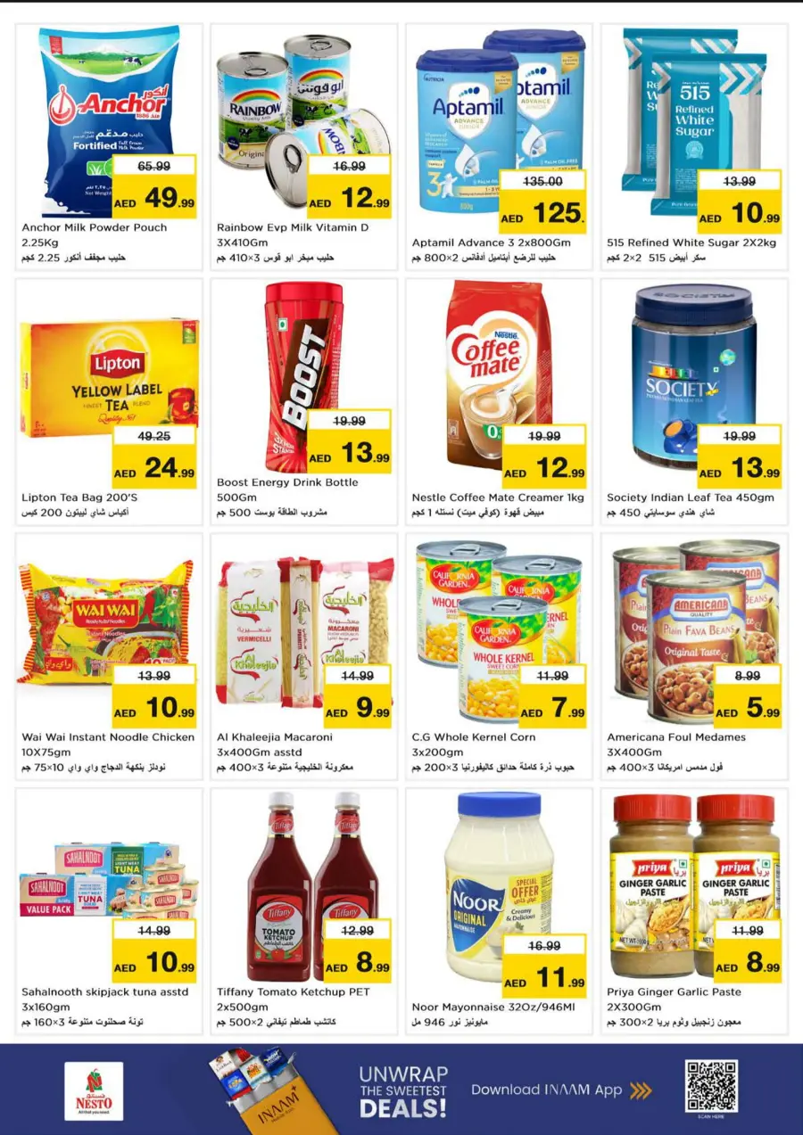 Price Crash In Nesto Hypermarket Dubai