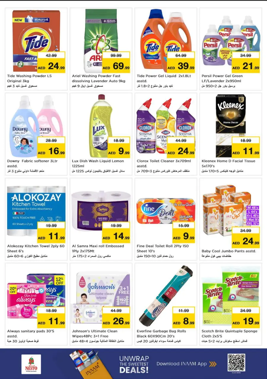 Price Crash In Nesto Hypermarket Dubai
