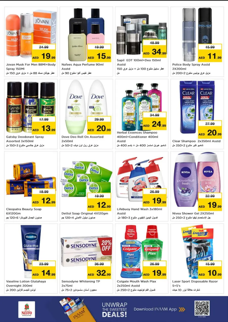 Price Crash In Nesto Hypermarket Dubai