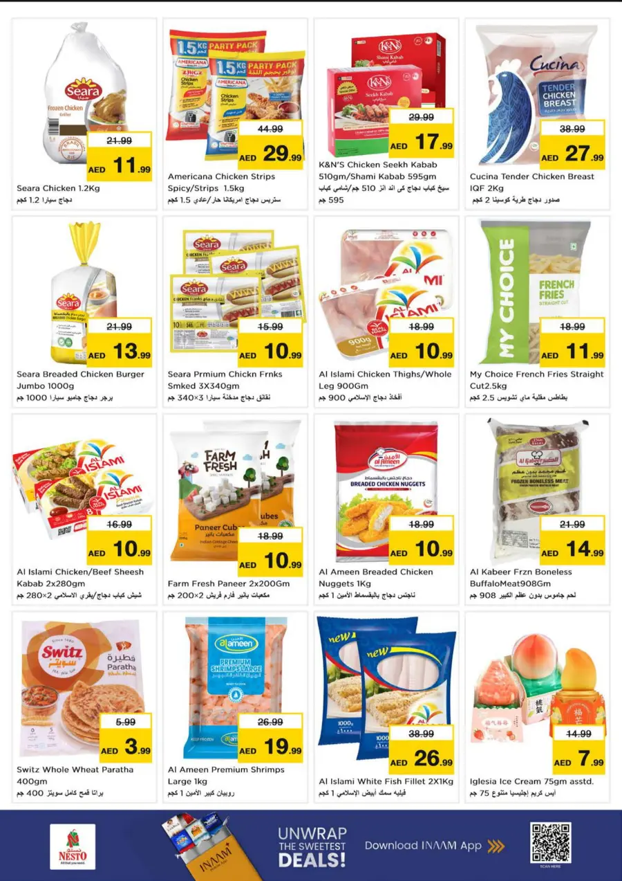 Price Crash In Nesto Hypermarket Dubai