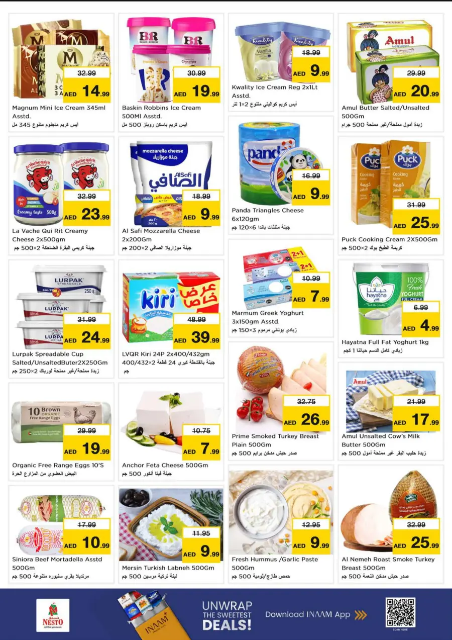 Price Crash In Nesto Hypermarket Dubai