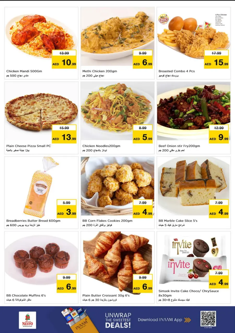 Price Crash In Nesto Hypermarket Dubai