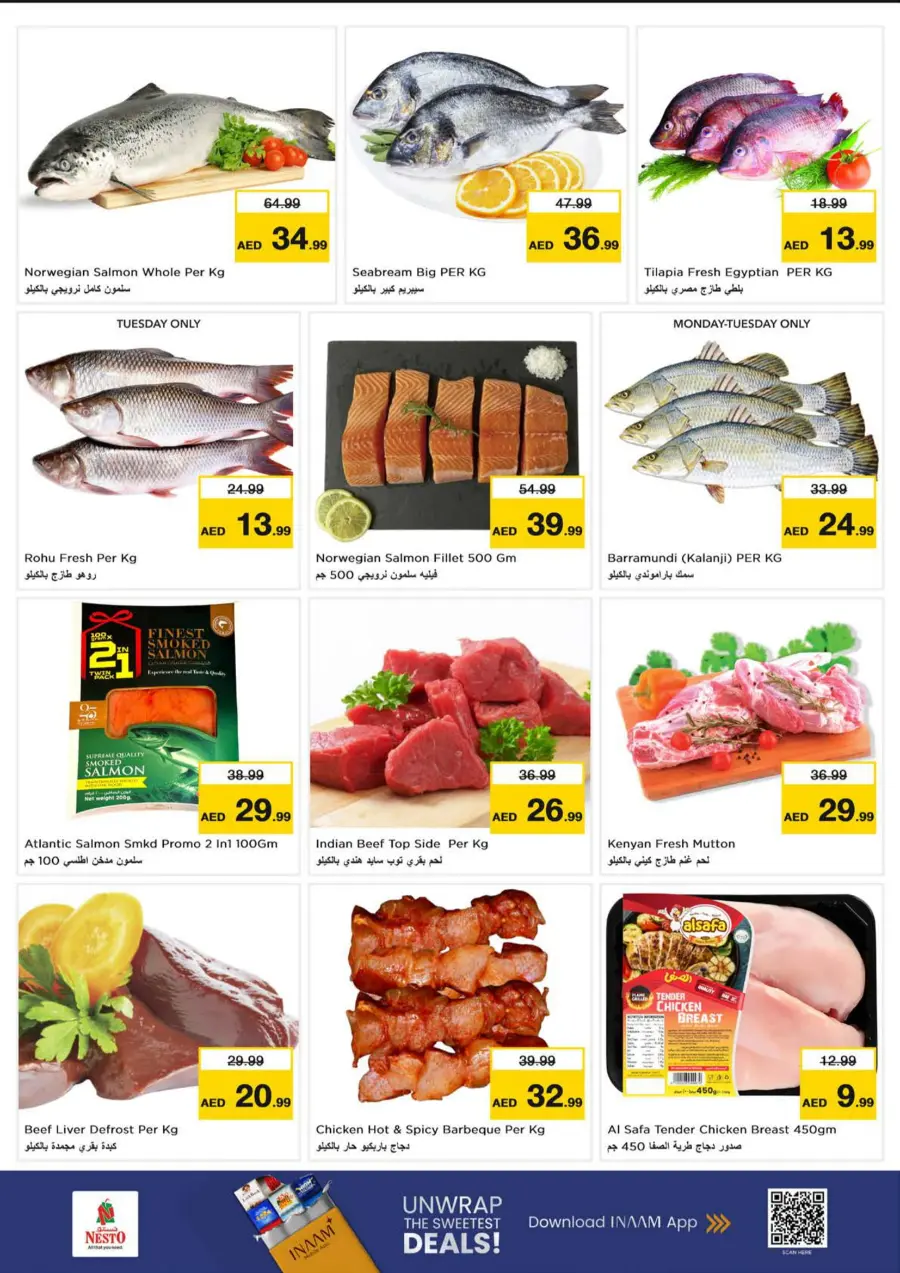 Price Crash In Nesto Hypermarket Dubai