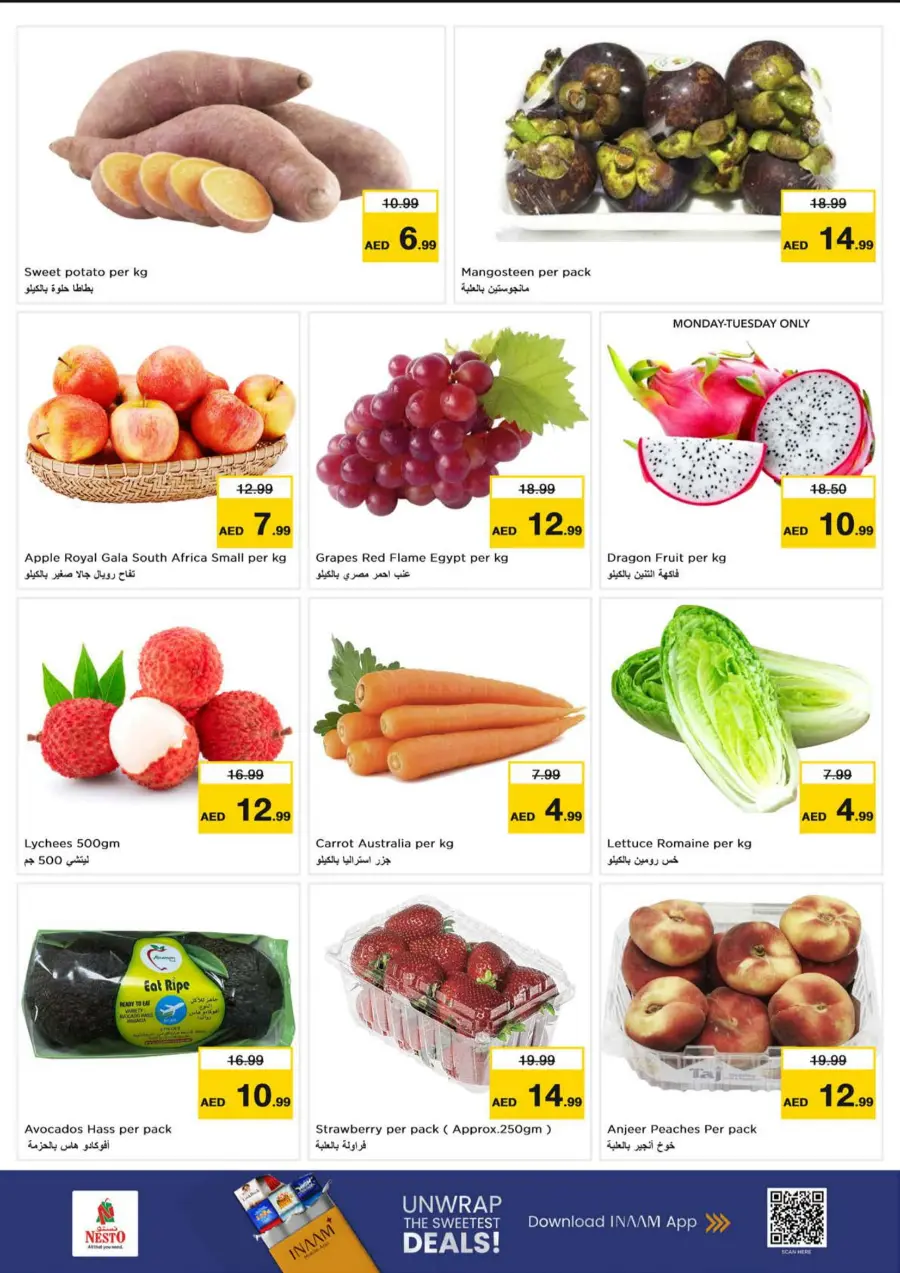 Price Crash In Nesto Hypermarket Dubai