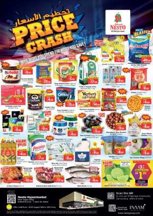 Big Price Crash – Unbeatable Deals Inside In Nesto Hypermarket Dubai