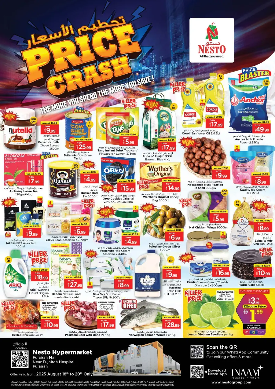 Price Crash In Nesto Hypermarket Fujairah