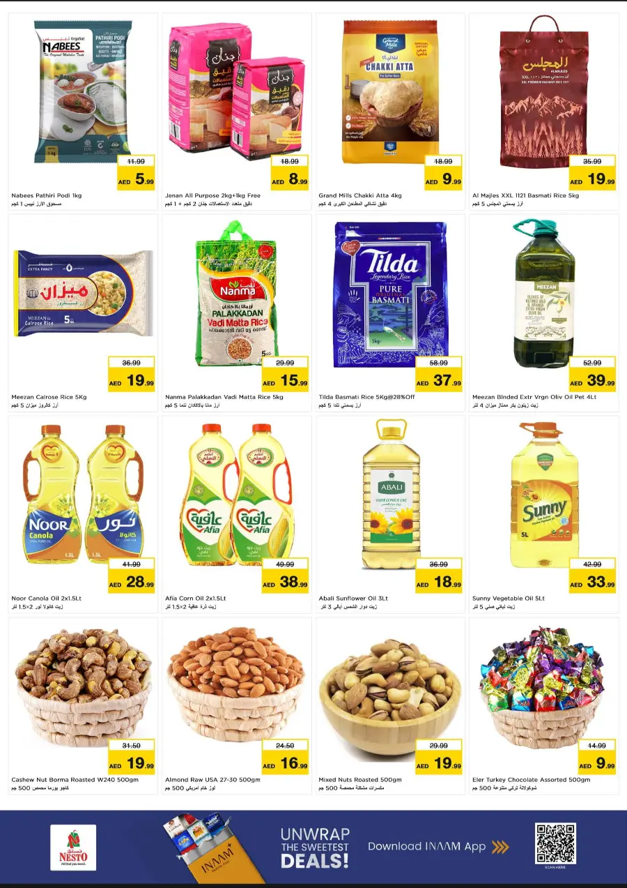 Price Crash In Nesto Hypermarket Fujairah
