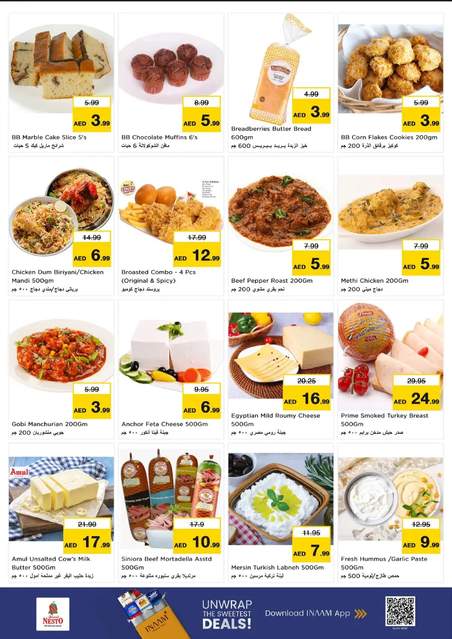 Price Crash In Nesto Hypermarket Fujairah