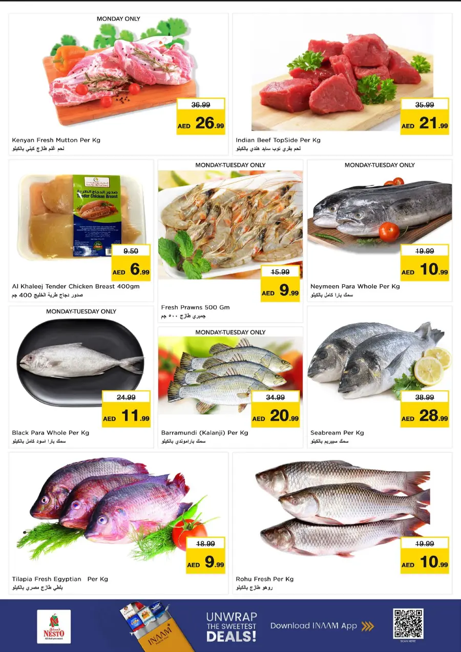 Price Crash In Nesto Hypermarket Fujairah