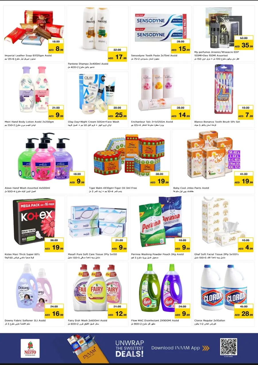 Price Crash In Nesto Hypermarket Fujairah