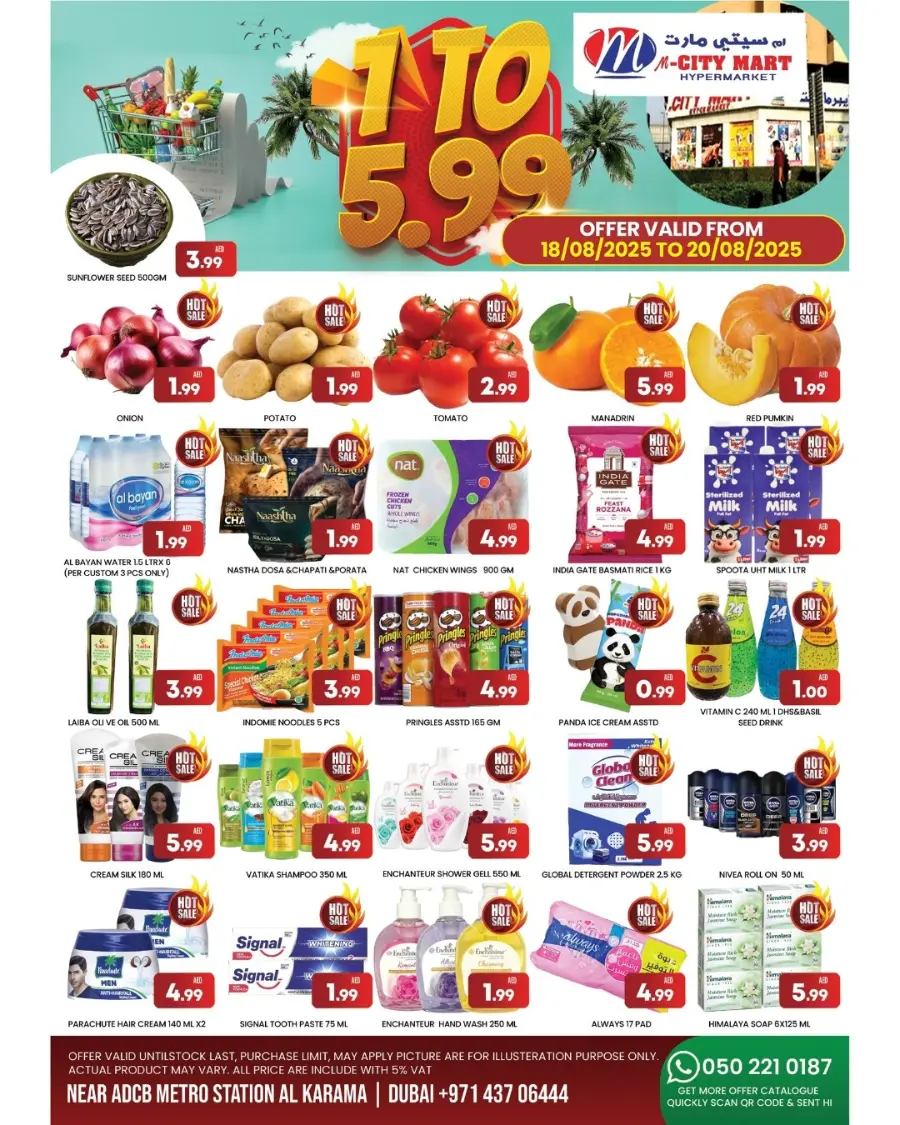 Mega offer In M City Mart Sharjah / Ajman