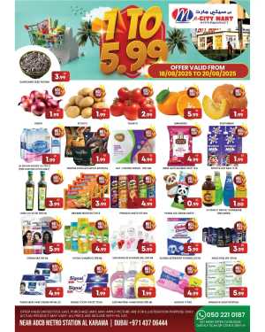 Mega offer In M City Mart Sharjah / Ajman