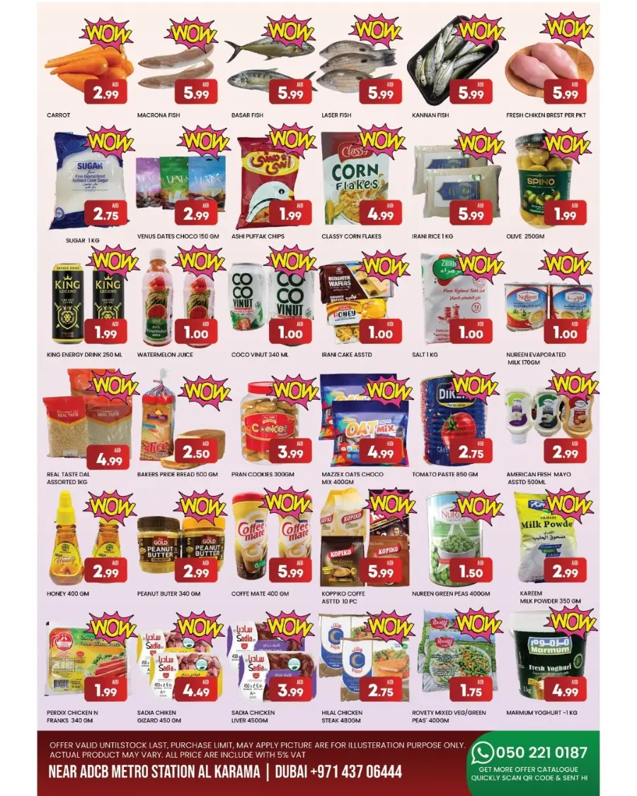 Mega offer In M City Mart Sharjah / Ajman
