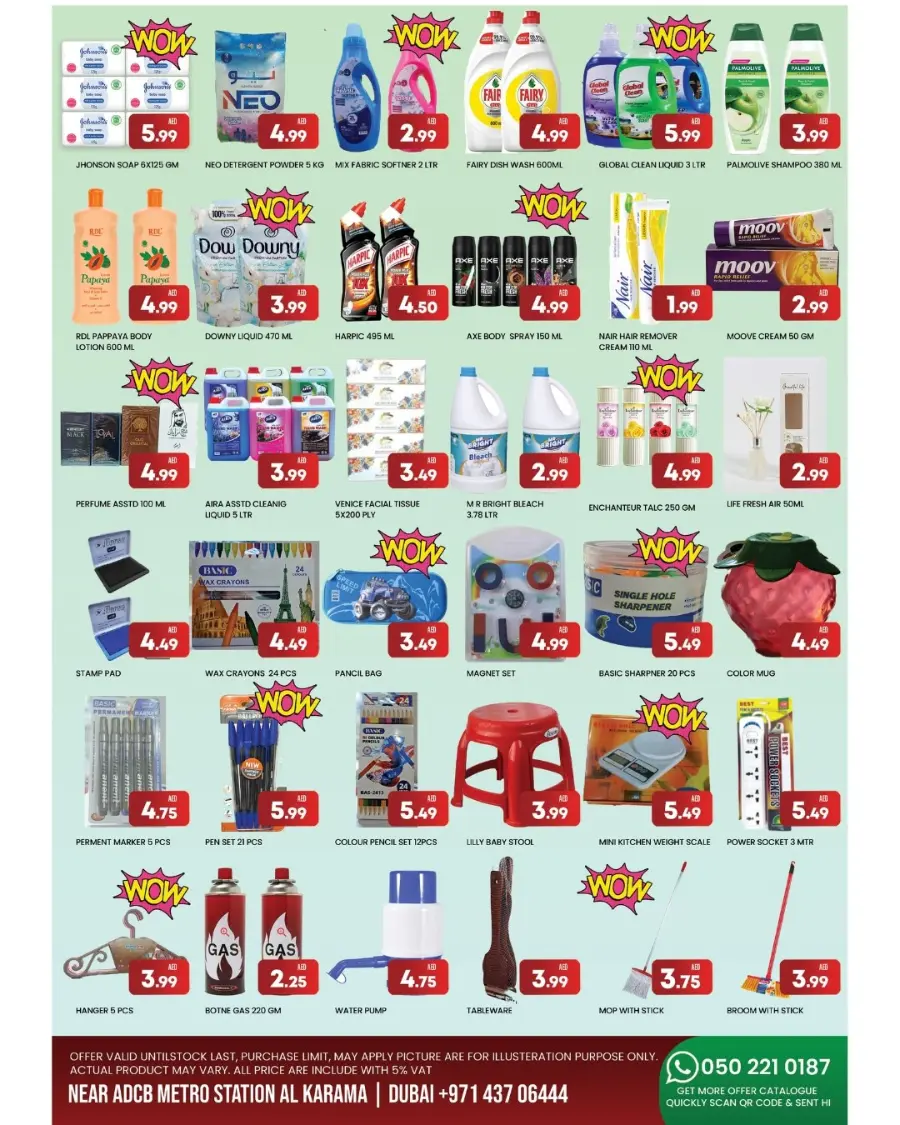 Mega offer In M City Mart Sharjah / Ajman