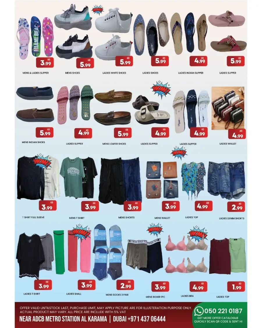 Mega offer In M City Mart Sharjah / Ajman