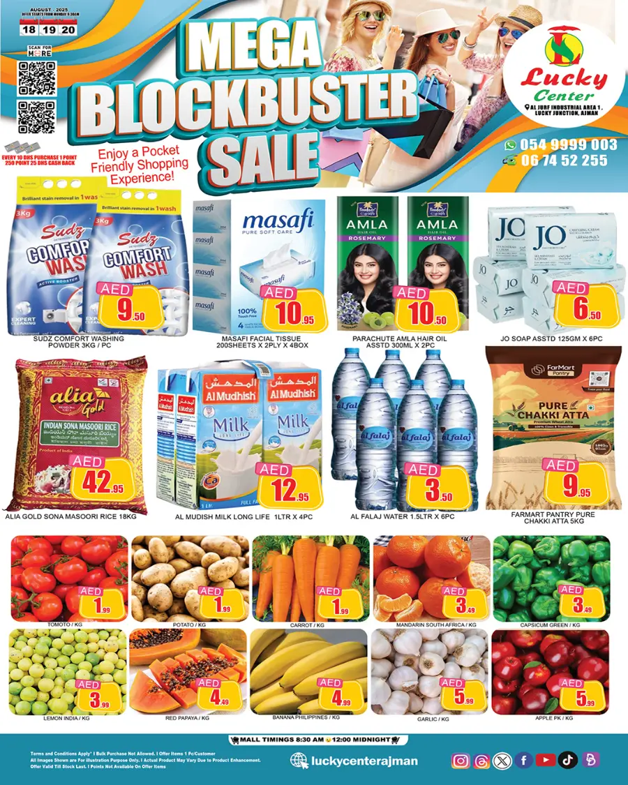 Mega blockbuster sale In Lucky Center Sharjah / Ajman