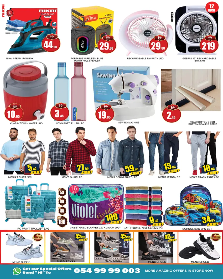 Mega blockbuster sale In Lucky Center Sharjah / Ajman