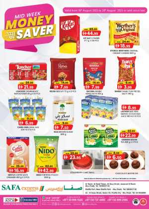 Mid Week Money Saver In SAFA Express Supermarket Abu Dhabi