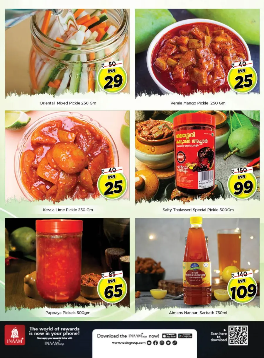 Delicious deal In Nesto Hypermarket Malappuram