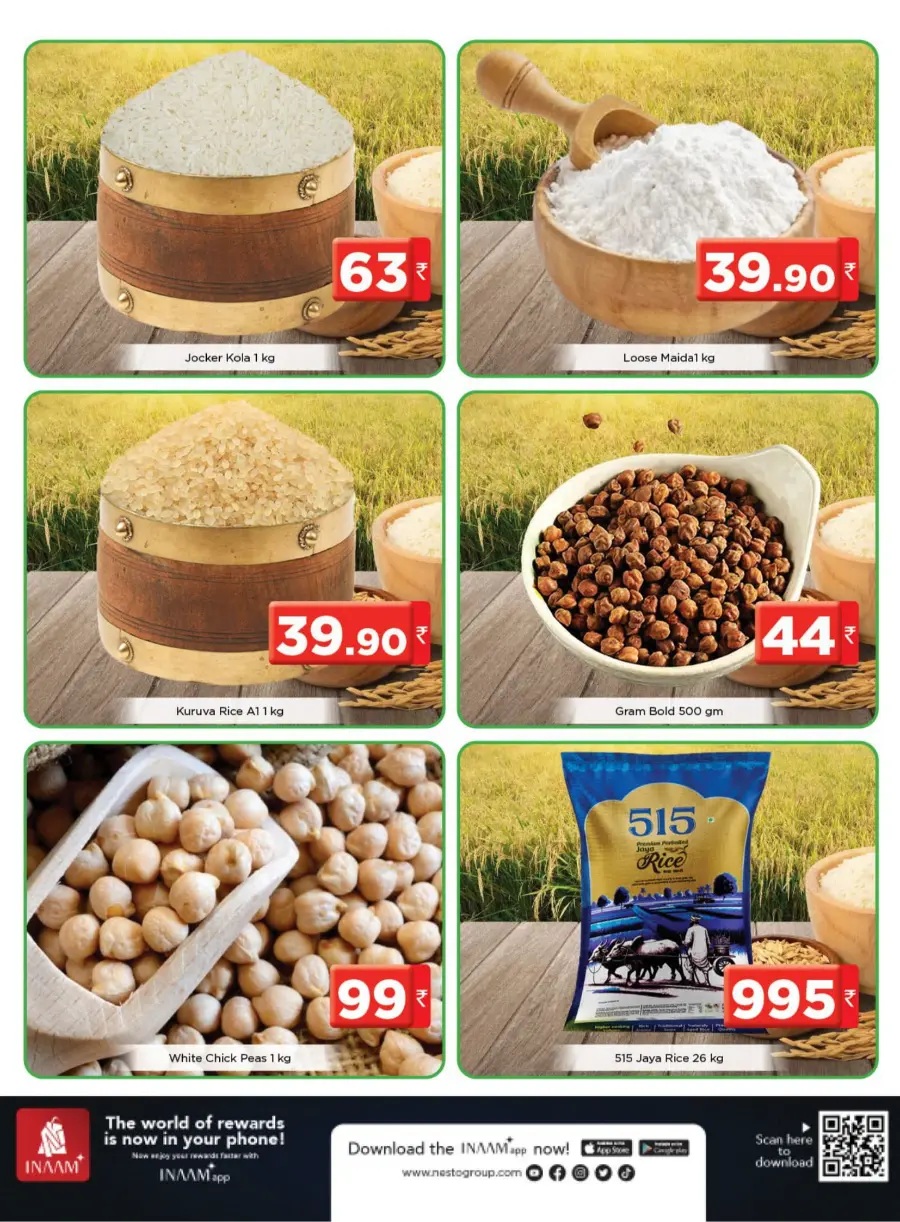 ചൊവ്വ ചന്ത In Nesto Hypermarket Malappuram