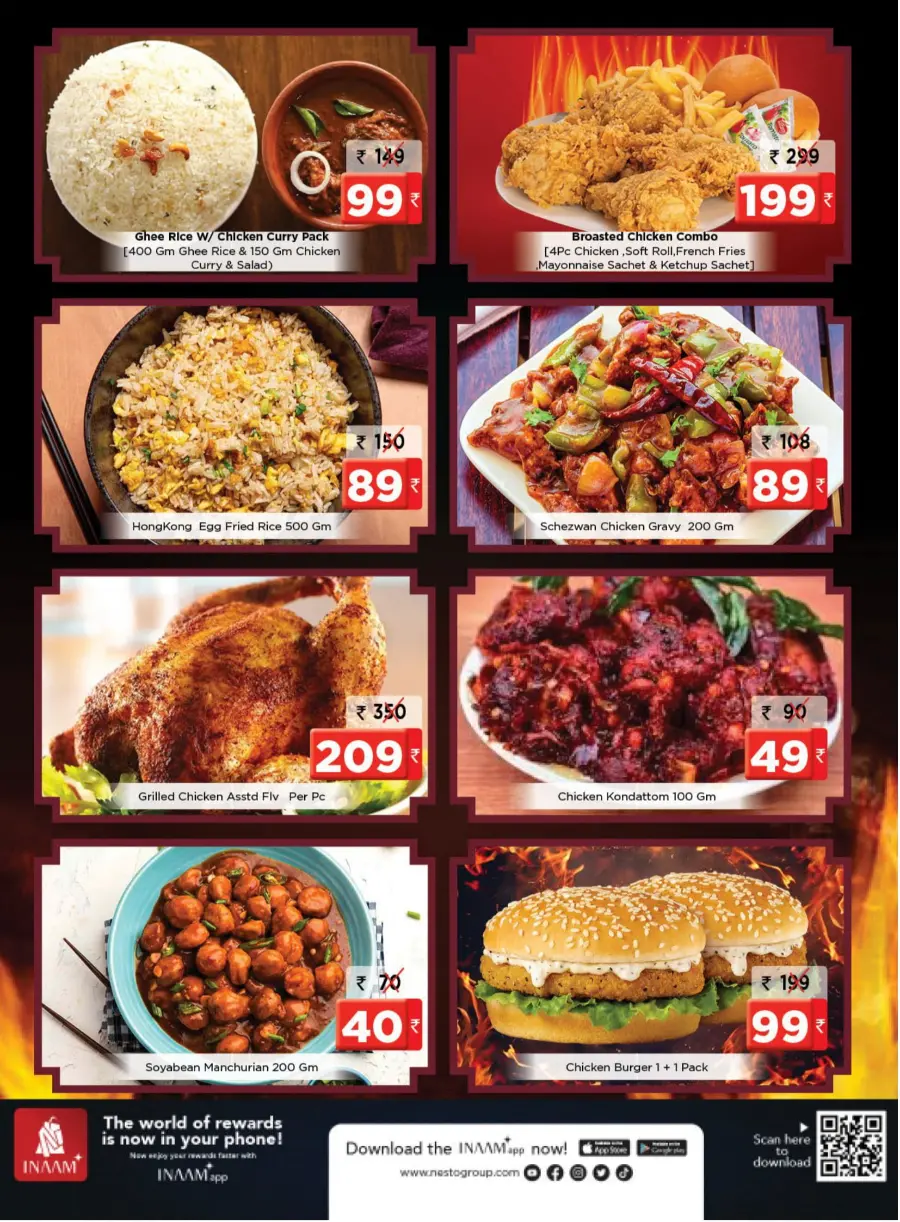 ചൊവ്വ ചന്ത In Nesto Hypermarket Malappuram
