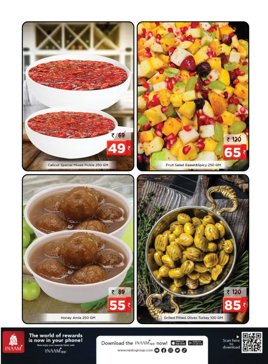 ചൊവ്വ ചന്ത In Nesto Hypermarket Malappuram
